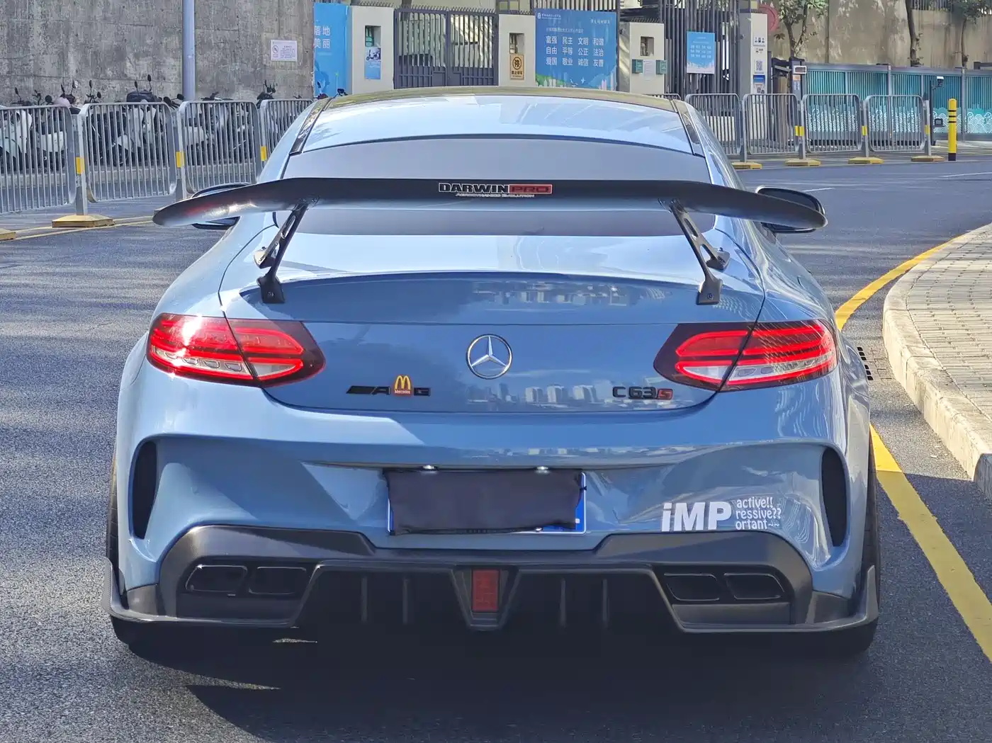 Mercedes-Benz C-Class AMG 2019 AMG C 63 S Coupe фото 7