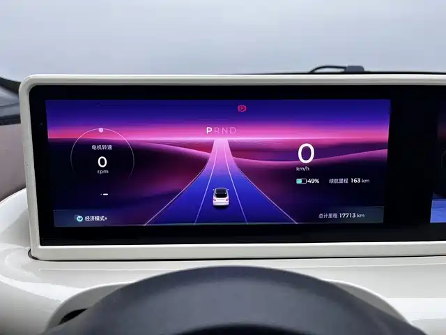 Фото 5 - Wuling Motors Wuling Bingo