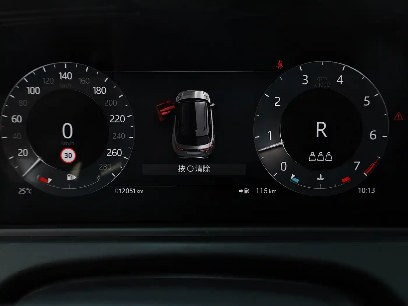 Land Rover Range Rover Velar 2024 2024 Dynamic SE