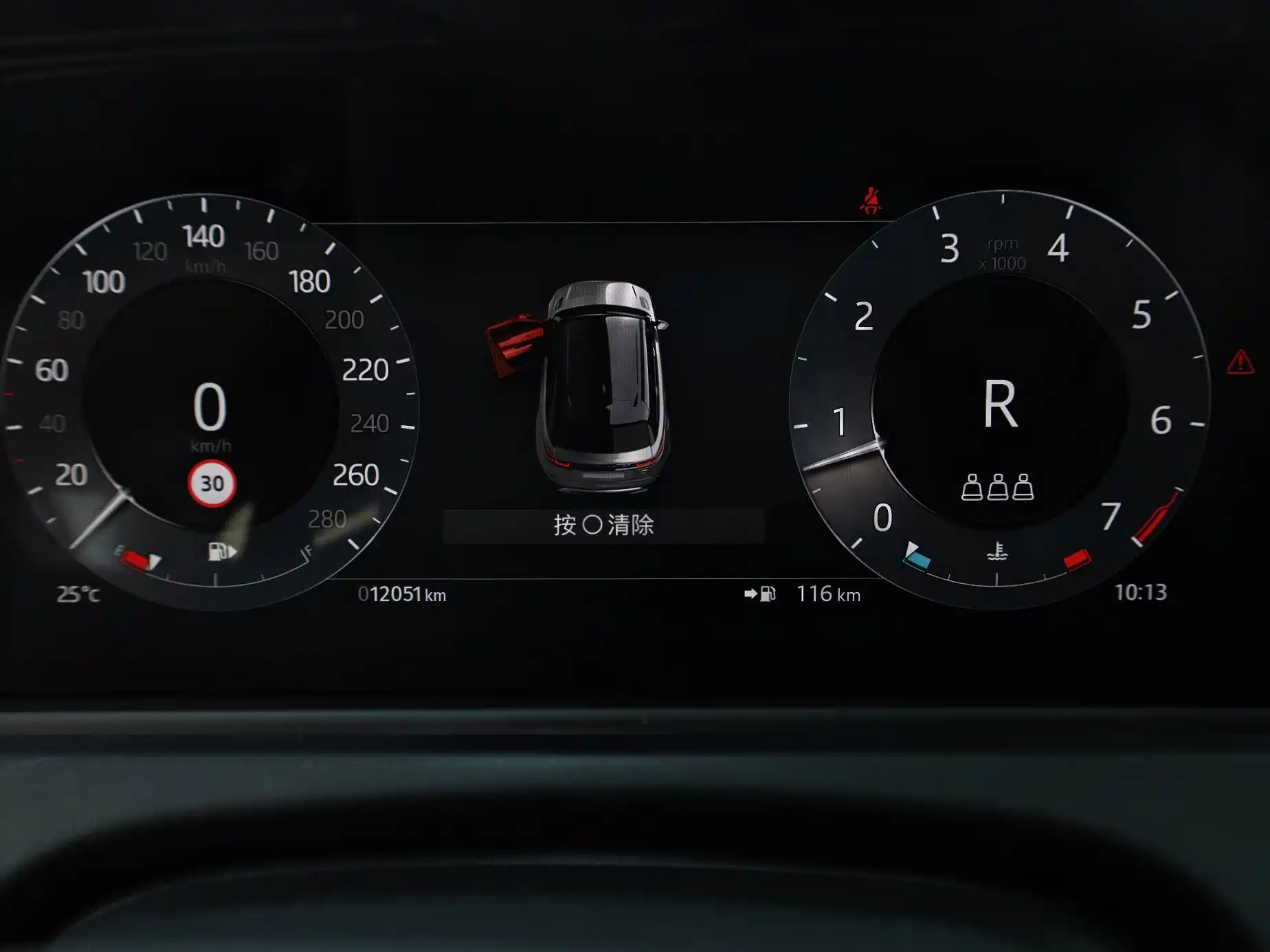 Фото 15 - Land Rover Range Rover Velar