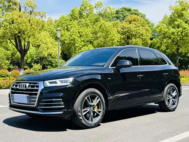 Audi Q5L 2021