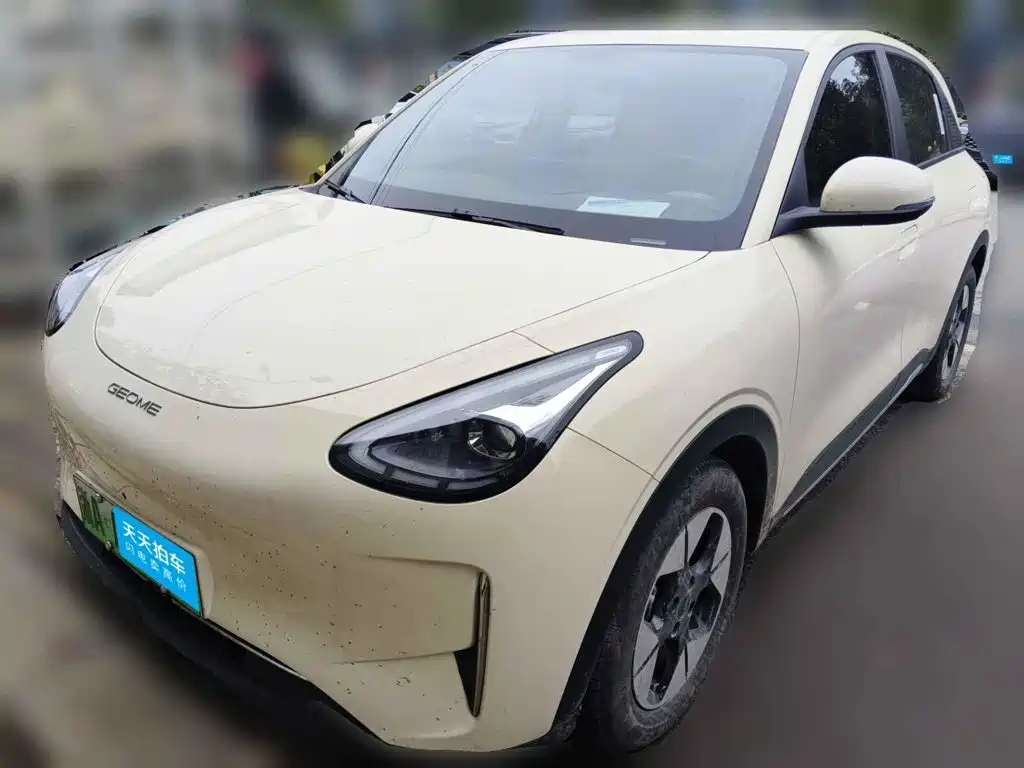 Geely Galaxy Starry Wish 2025 UP 410km Explorer Edition