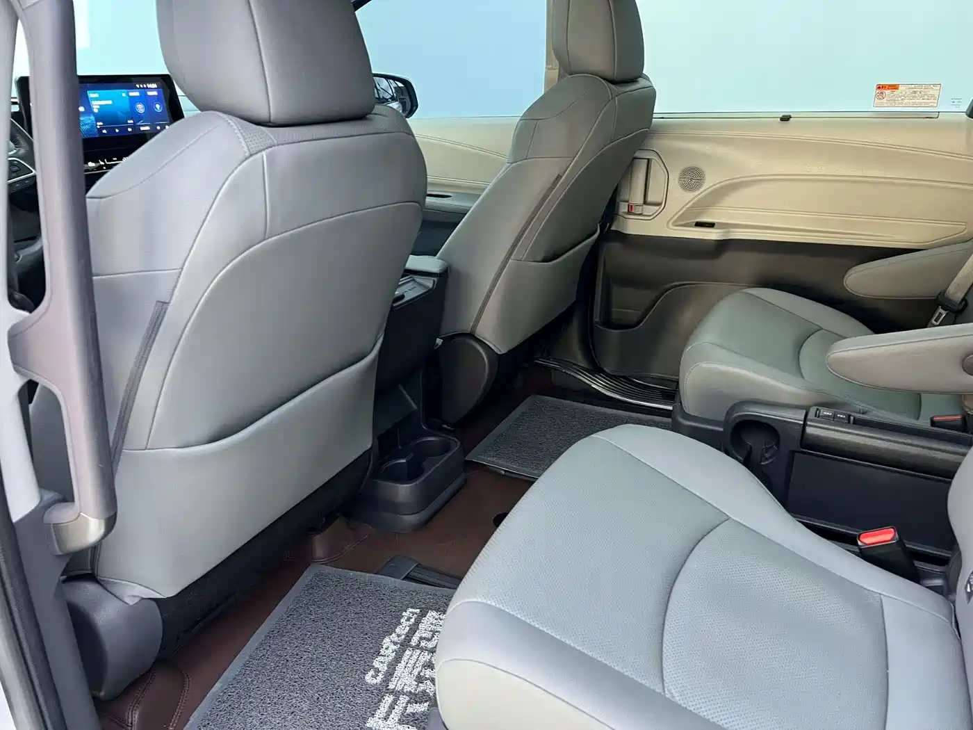 Toyota Granvia 2023 2023 2.5L Hybrid Prestige PLUS Edition