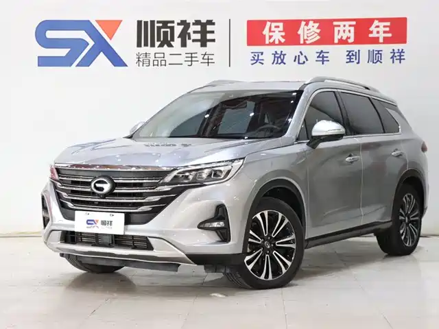 GAC Trumpchi Trumpchi GS5 2021 Advanced 270T Tech Zhiling Edition