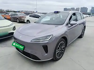 Shangjie H5