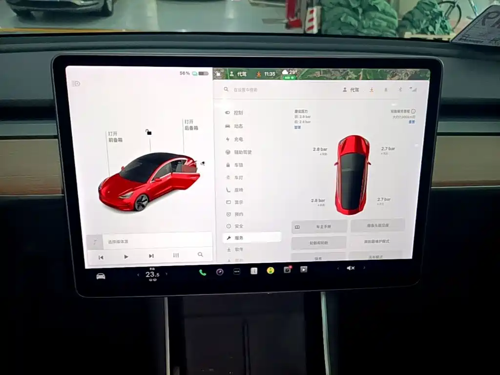 Tesla Model 3 2020 2020 Facelift Standard Range RWD Upgrade