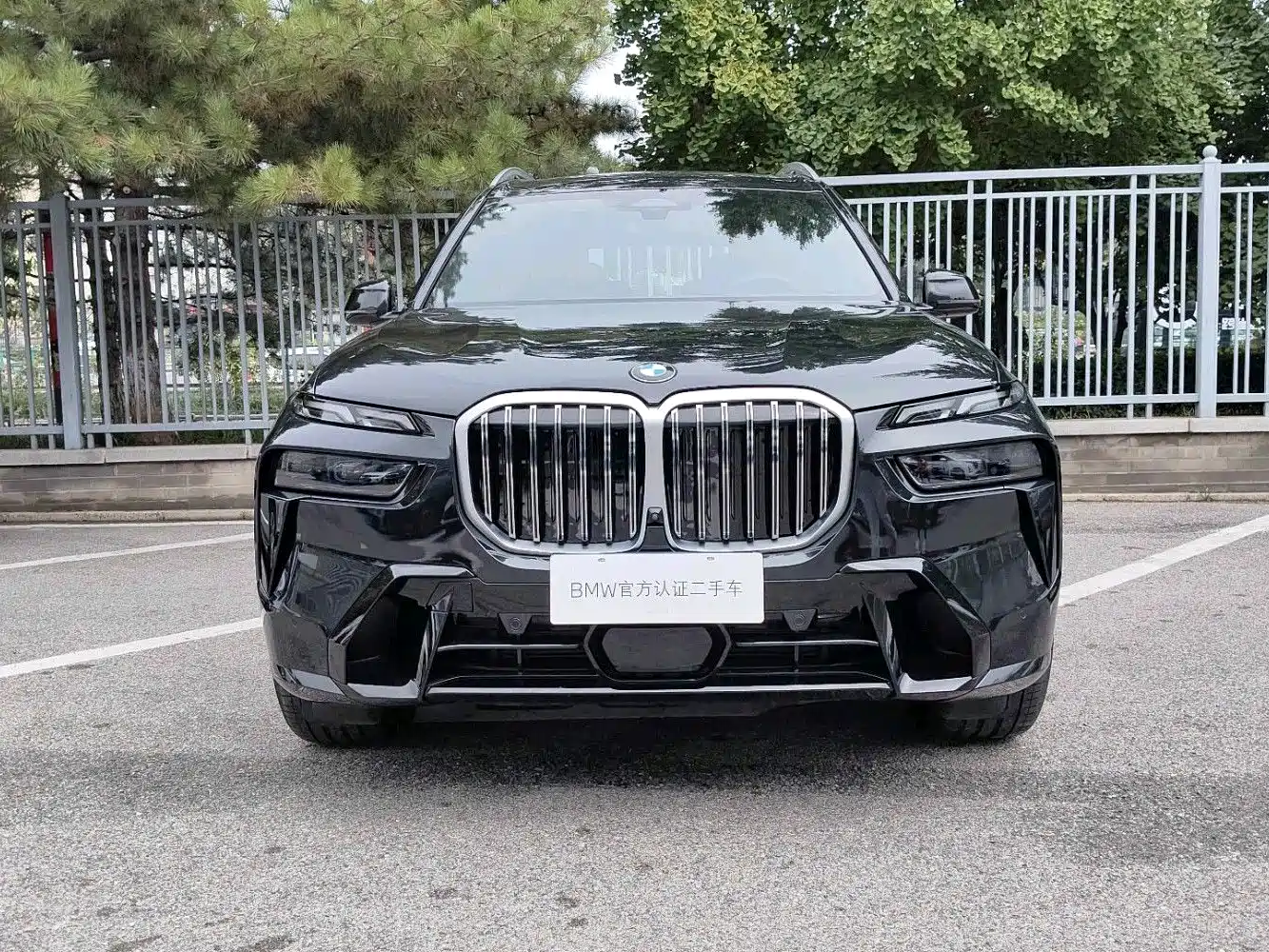 2026 BMW X7