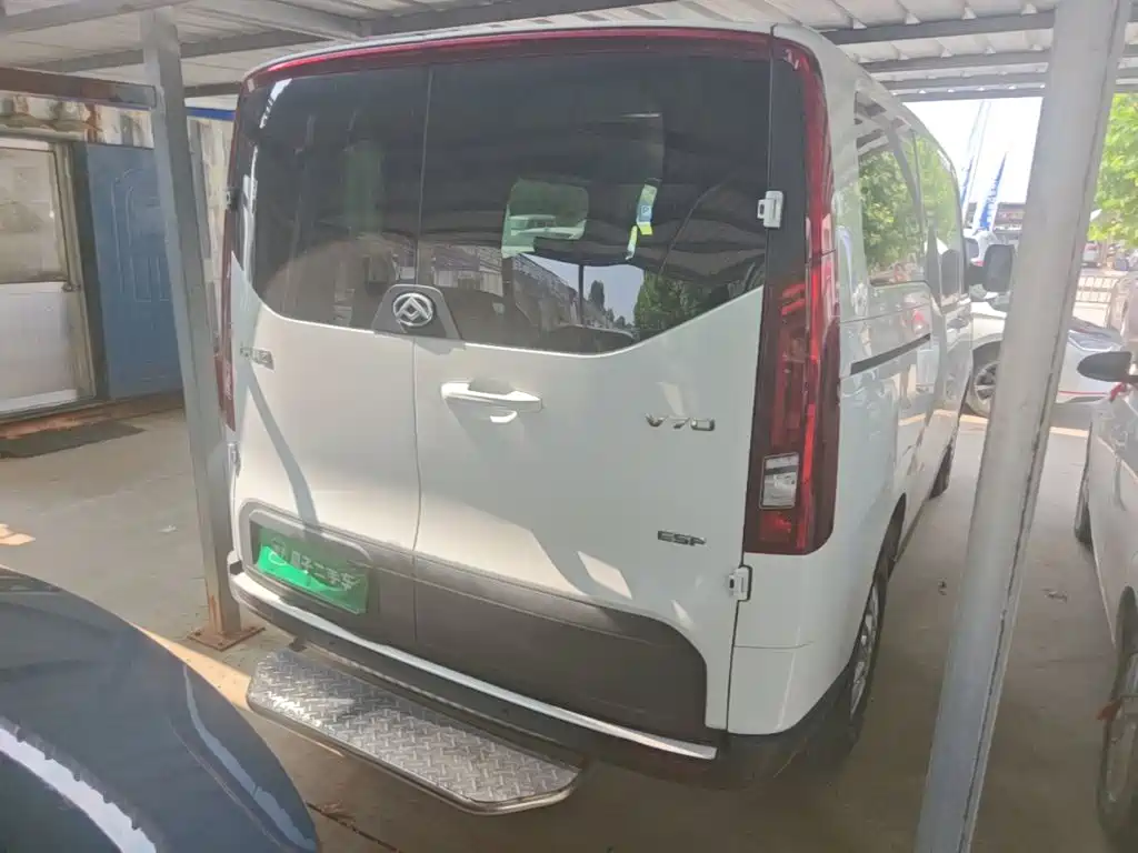 SAIC Maxus Xintu V70 2024 2023 Model 2.0T Elite Manual Short Wheelbase Low Roof 5/6 Seats (125Ps)