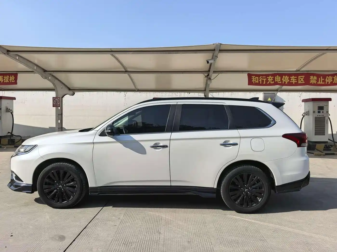 Mitsubishi Outlander 2022 2021 2.4L 4WD Yaodong Edition 5-seater