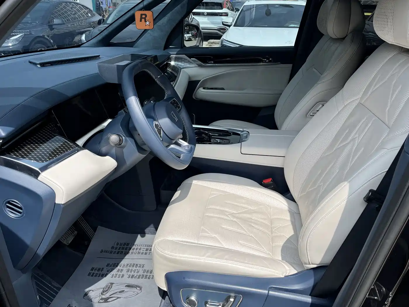 ZEEKR EXTREME KRYPTON 009