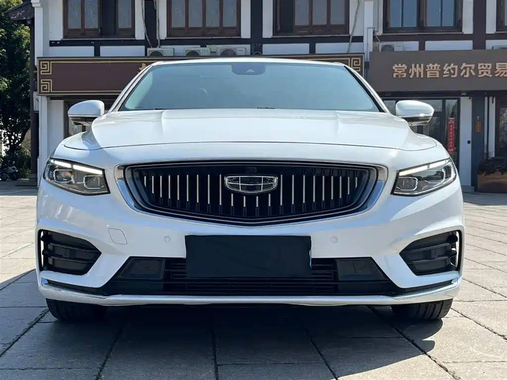 GEELY AUTOMOBILE XINGRUI