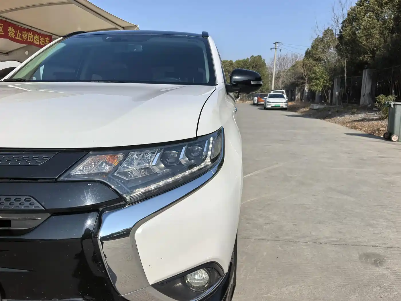 Mitsubishi Outlander 2022 2021 2.4L 4WD Yaodong Edition 5-seater