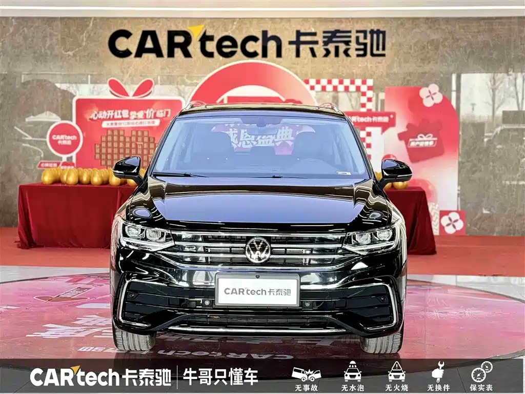 Volkswagen Tiguan L 2024 330TSI Automatic 2WD R-Line Premium Enjoyment Edition фото 3