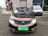 Фото 3 - Geely Vision