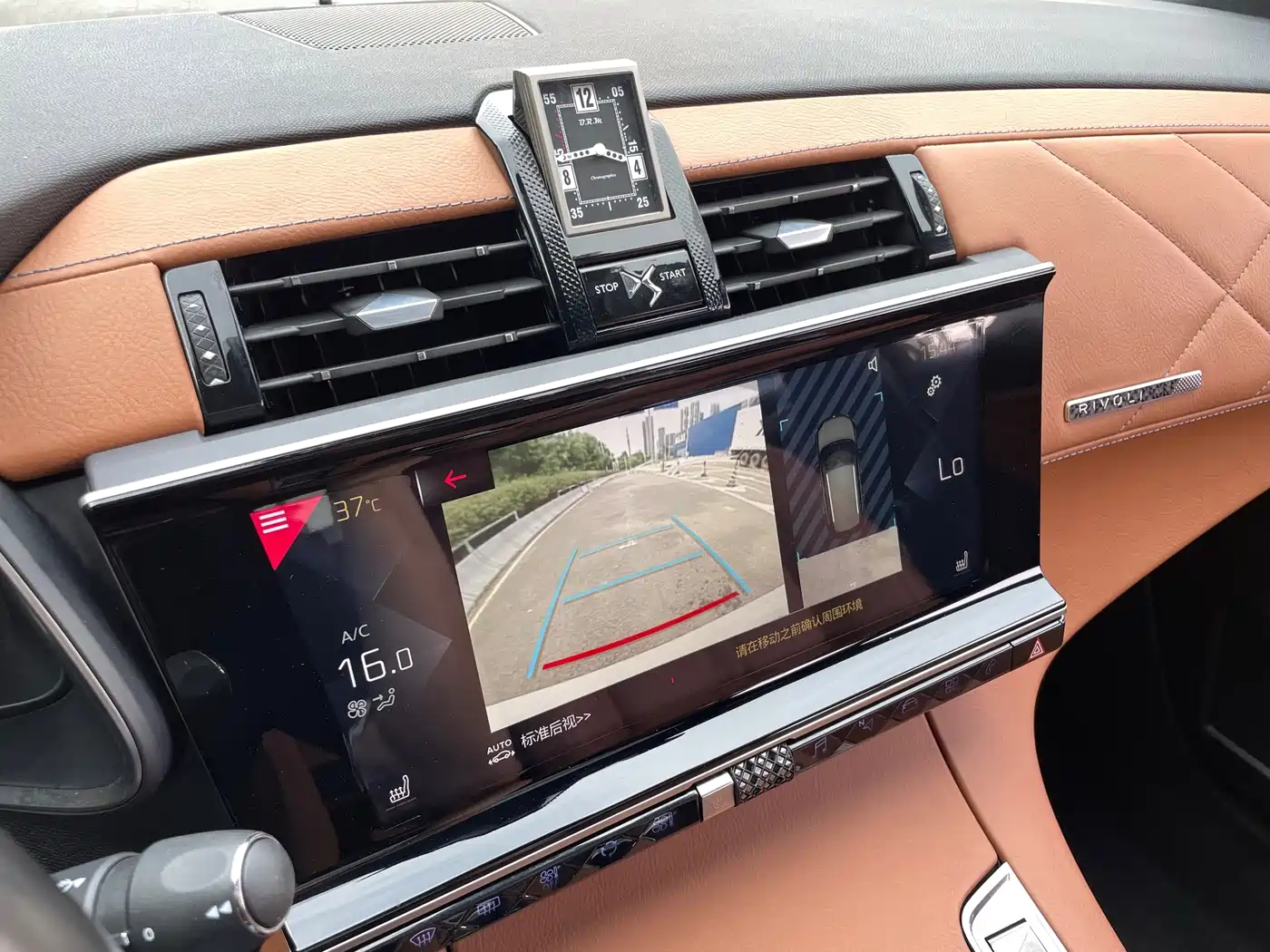 DS 7 2018 2018 45THP Rivoli Pioneer Edition