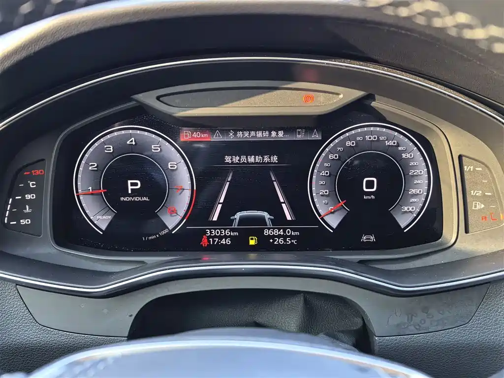 Audi A7L 2024 45 TFSI quattro Black Warrior Edition фото 5