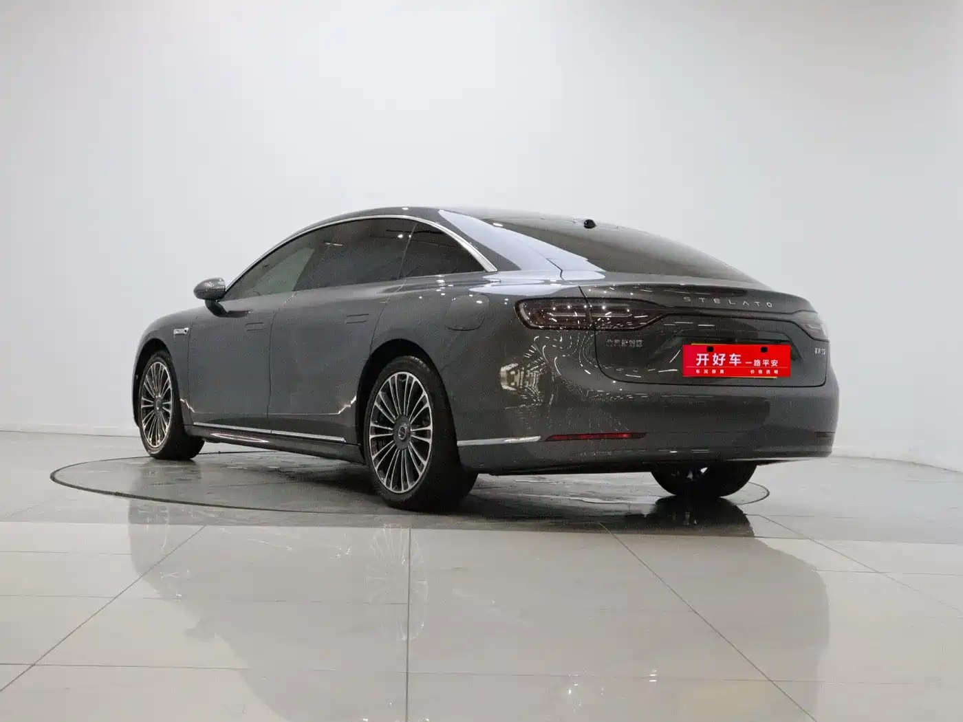 Xiangjie Enjoy World S9 2024 2024 Pure Electric Max RWD Long Range Edition