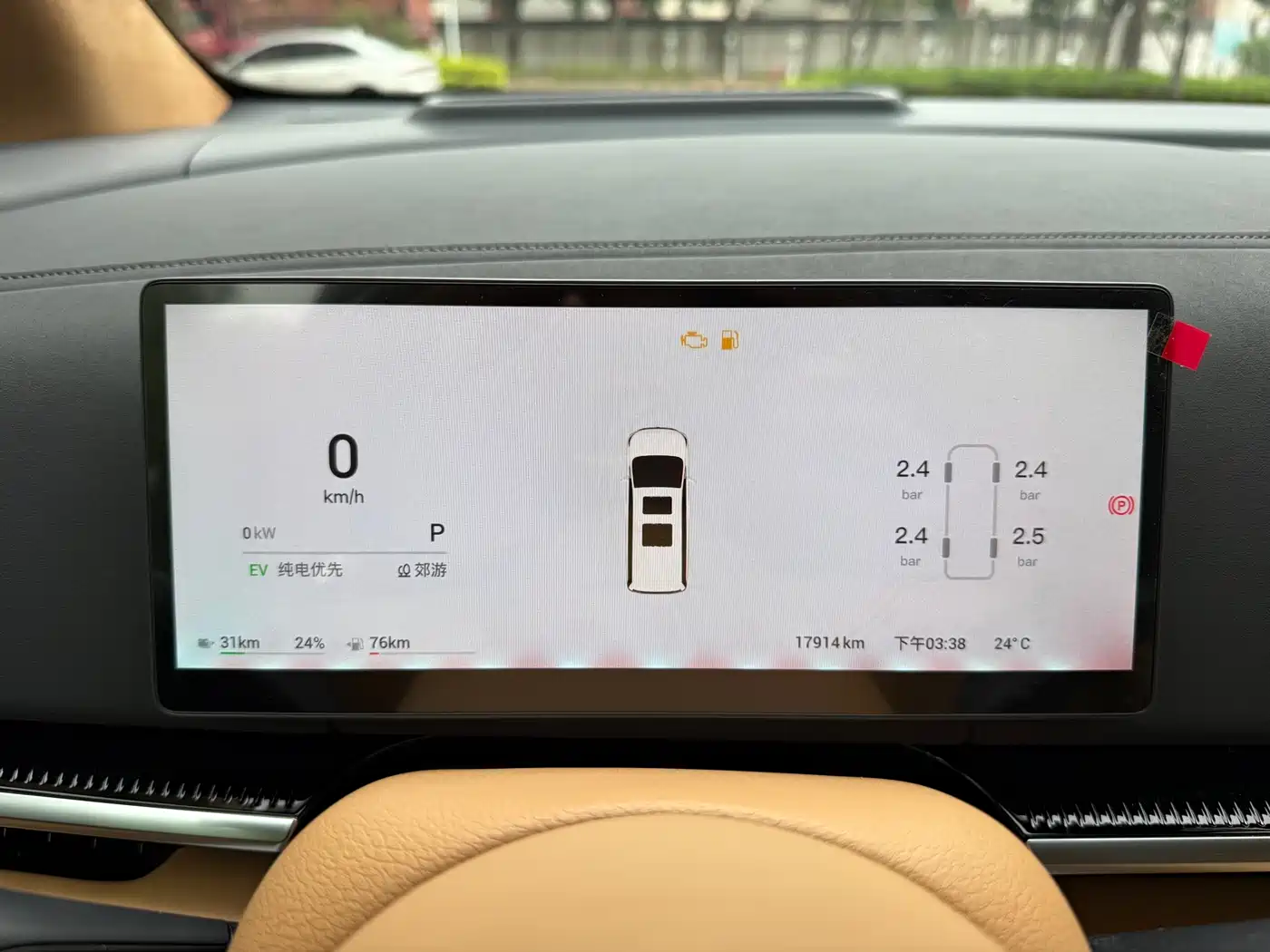 Voyah Auto Voyah Dreamer 2025 PHEV AWD Flagship Kunpeng Edition фото 25