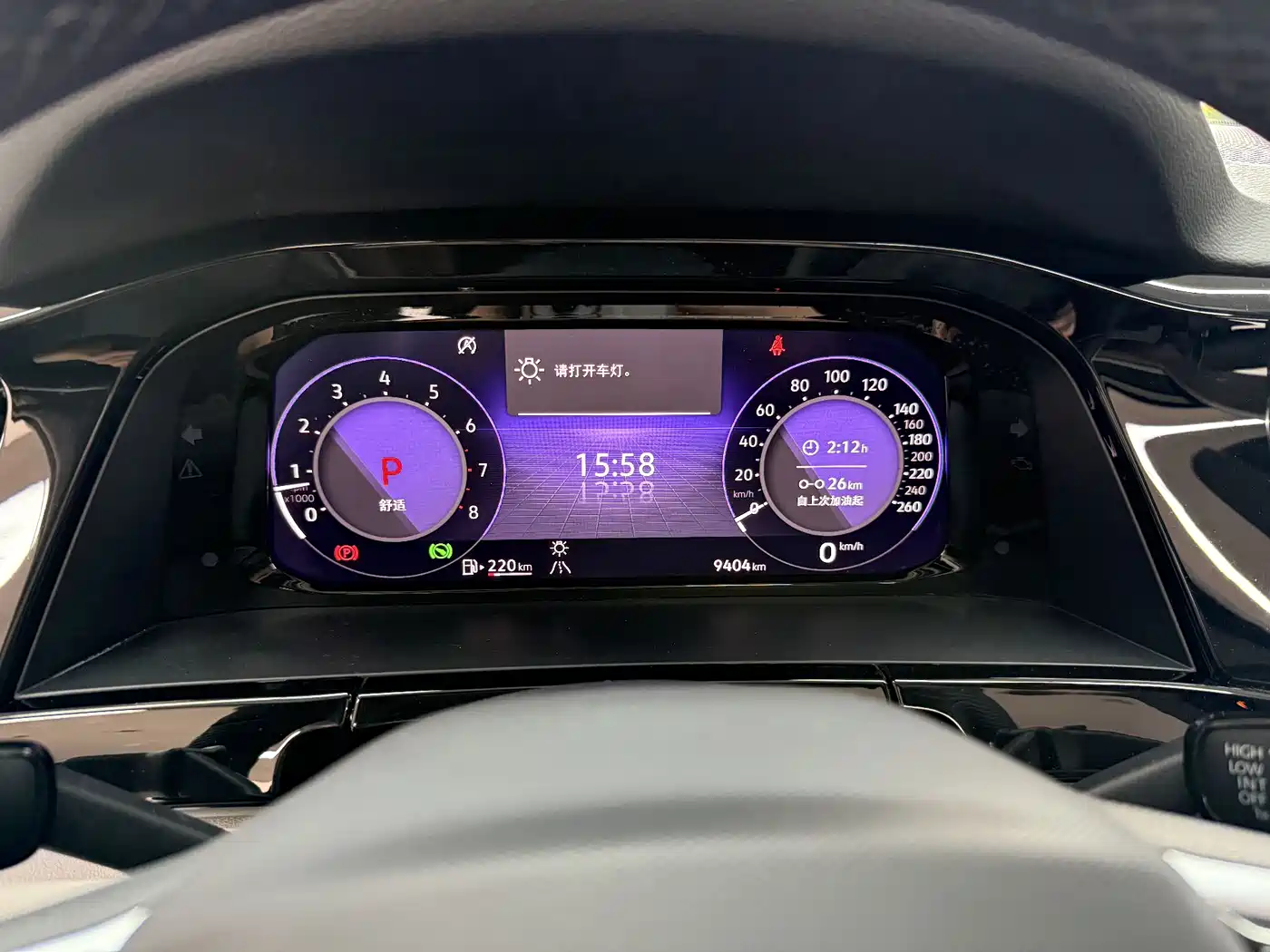Volkswagen Teramont 2024 380TSI 4WD Prestige Luxury Edition фото 34