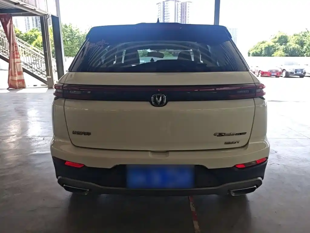 Changan CS55 PLUS 2020 2020 1.5T Automatic Color Edition