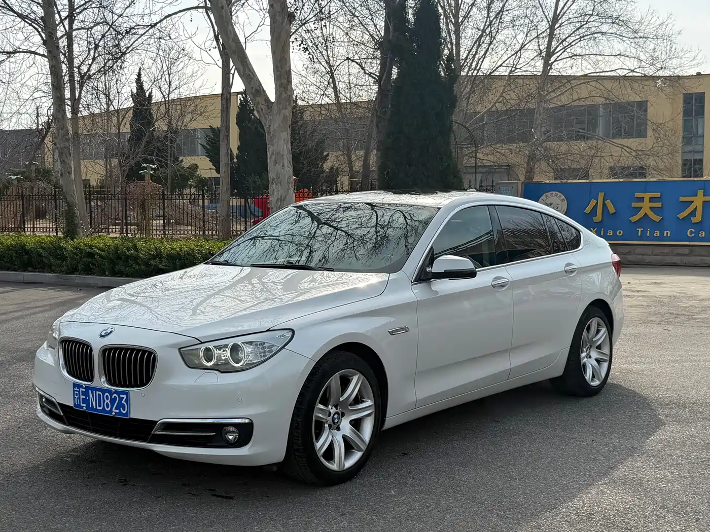BMW 5 Series GT 2017 528i Leading Model