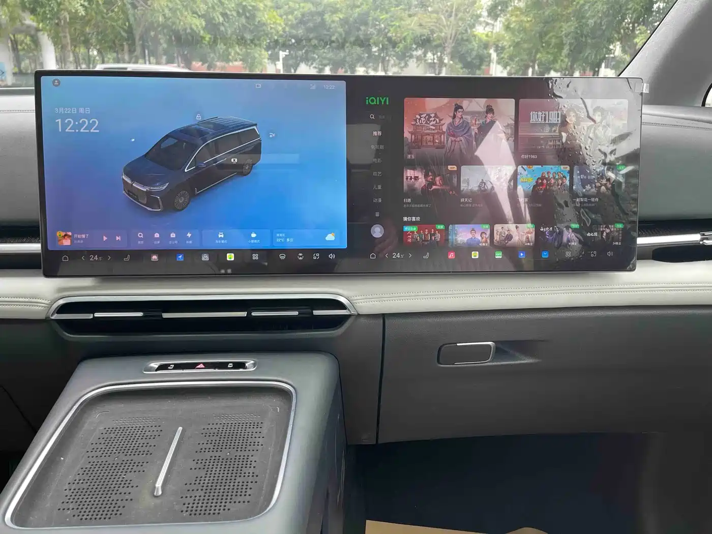 Voyah Auto Voyah Dreamer 2025 PHEV AWD Flagship Kunpeng Edition фото 19