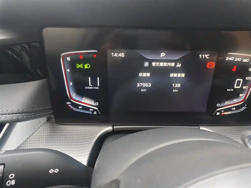 Hongqi H5 2023 1.5T DCT Smart Connect Flag Rhythm фото 5