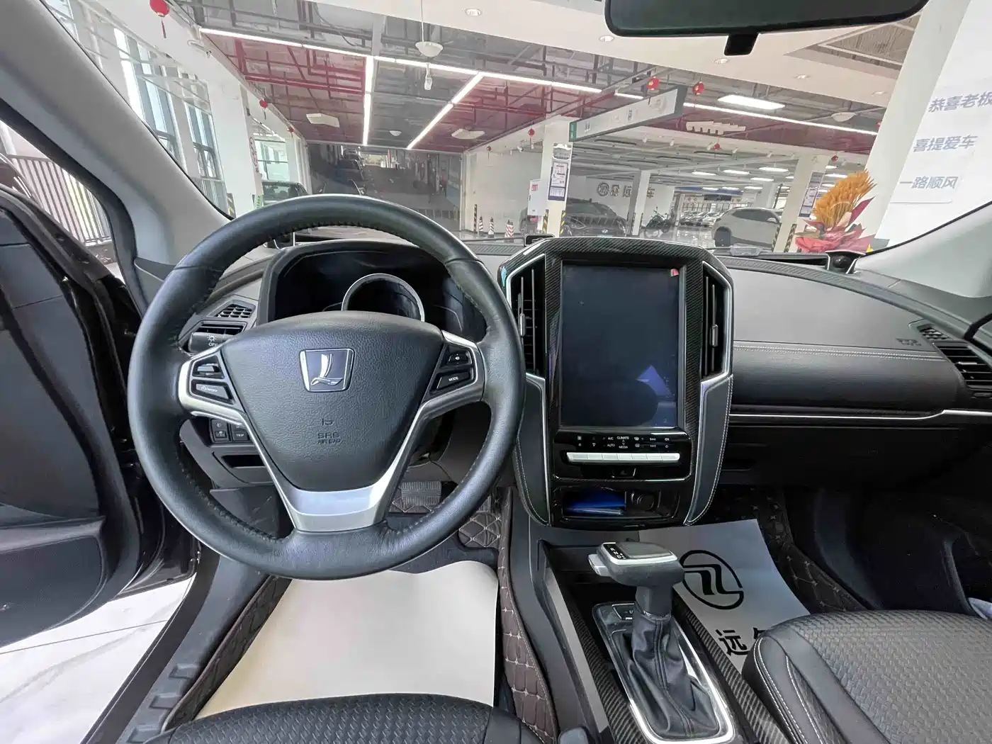 Luxgen U6 SUV 2017 2017 Facelift 1.6T Trend