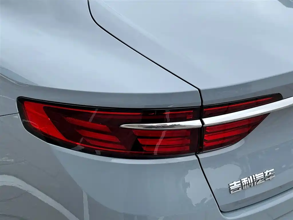 GEELY AUTOMOBILE XINGRUI