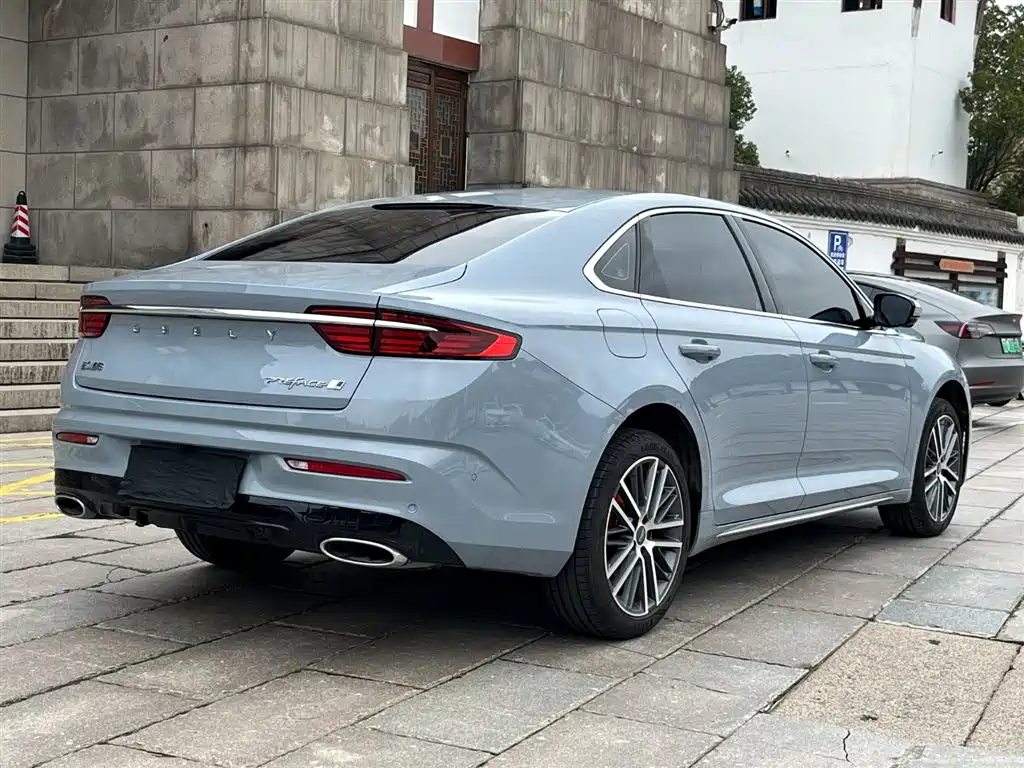 GEELY AUTOMOBILE XINGRUI