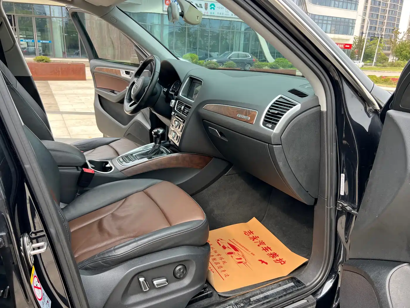 Audi Q5 2018 2017 Plus 40 TFSI Progressive