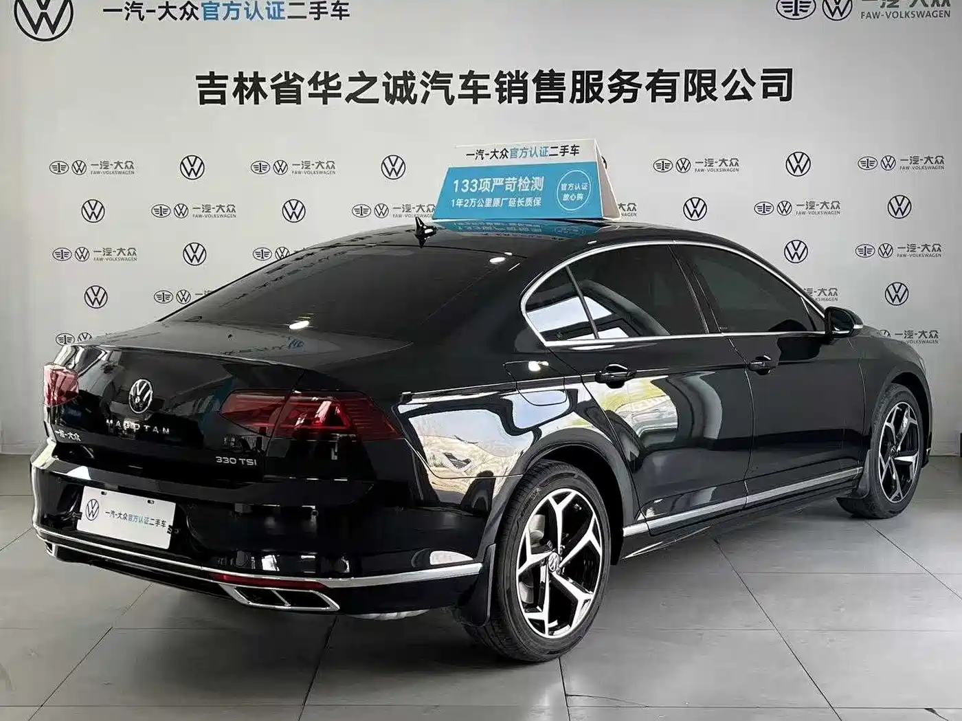 Volkswagen Magotan 2023 Model 2 Million Units Commemorative Edition 280TSI DSG Leading Version фото 2