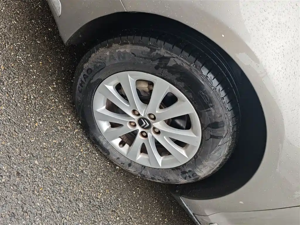 Citroën C5 2016 2014 1.6T Auto Premium