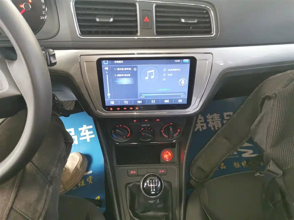 Volkswagen Lavida 2017 1.6L Manual Trend Edition фото 9