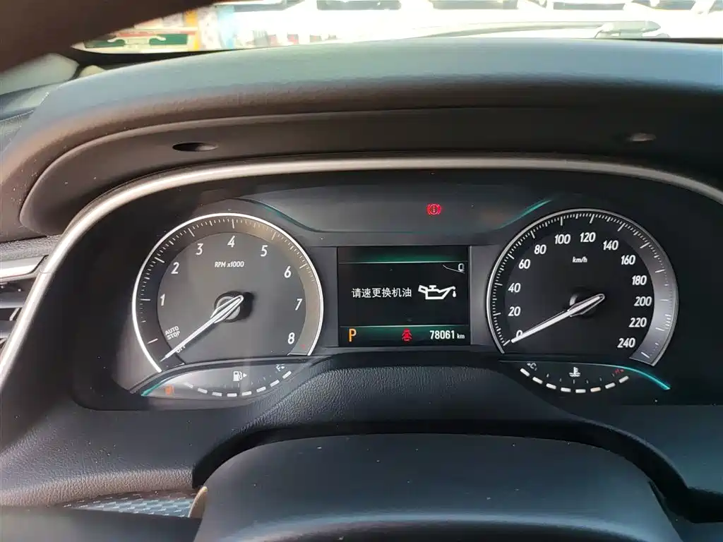Buick Excelle 2021 Exemplar 1.5L Auto Elite фото 8