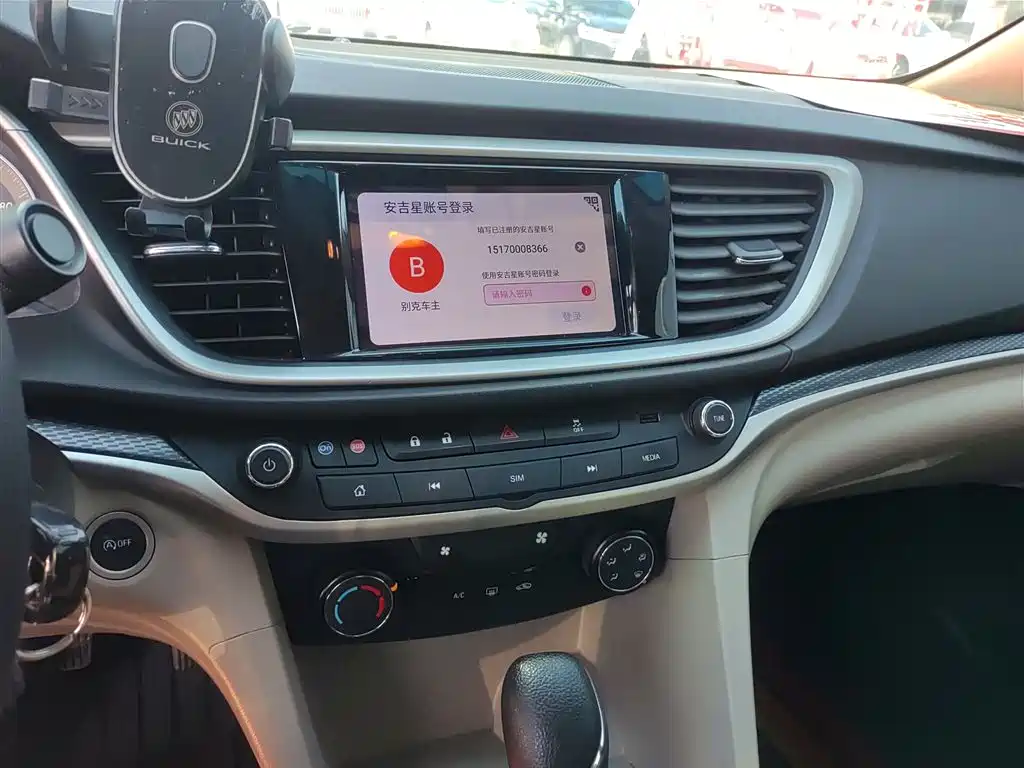 Buick Excelle 2021 Exemplar 1.5L Auto Elite фото 9