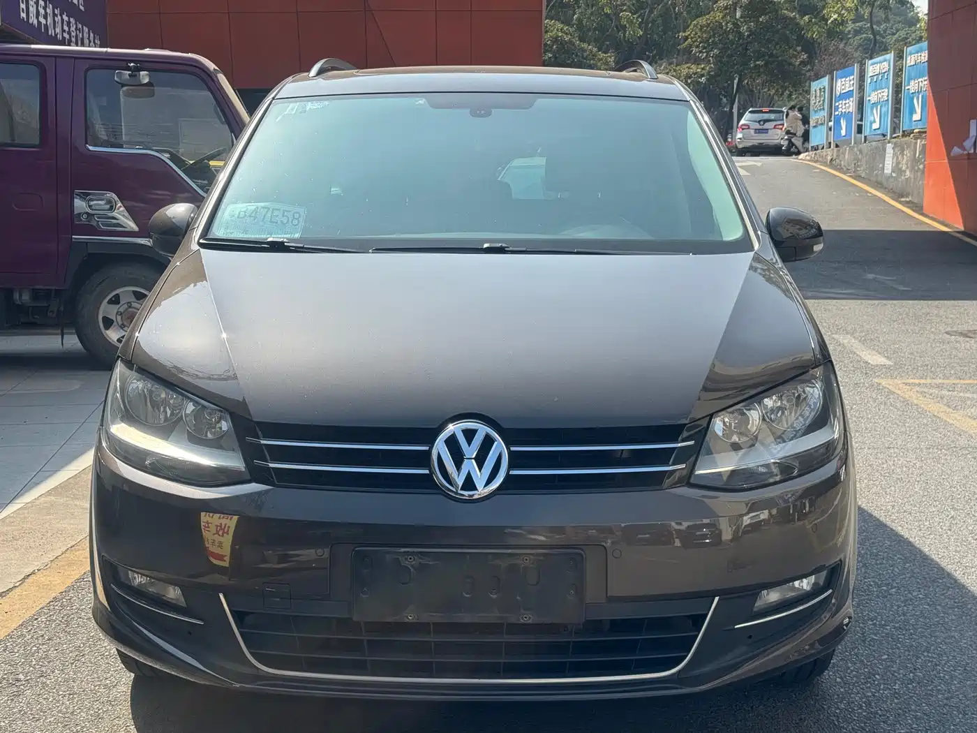 Volkswagen Sharan 2014 2.0TSI Comfort фото 2