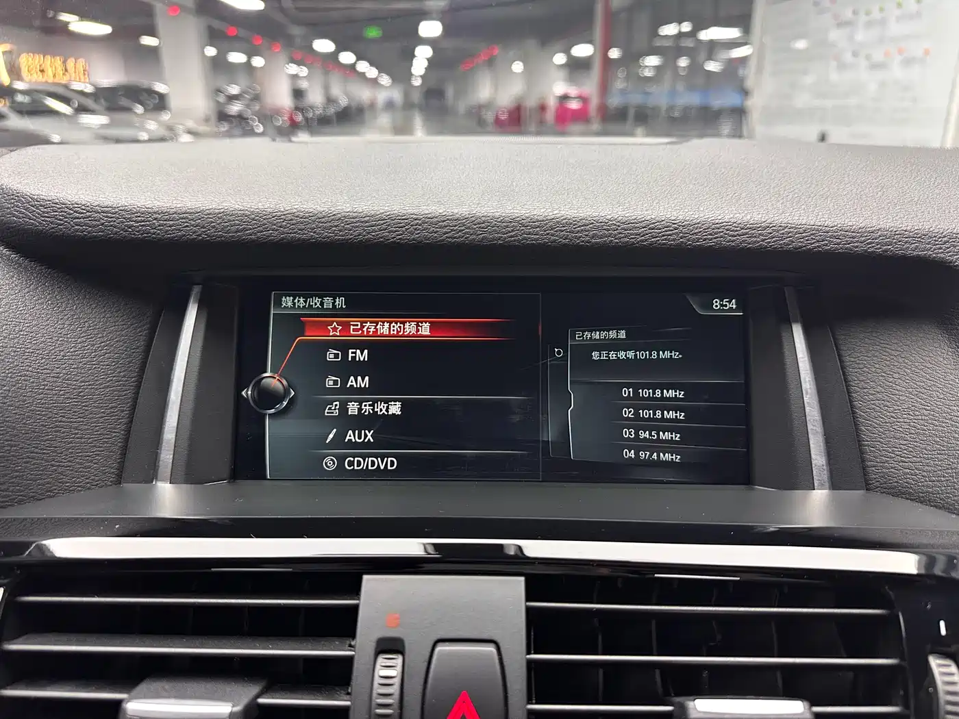 BMW X4 2014 xDrive28i M Sport фото 19