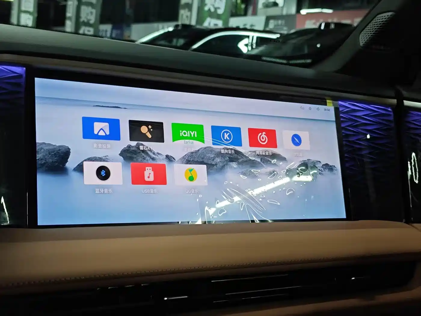 GEELY GALAXY GALAXY L7