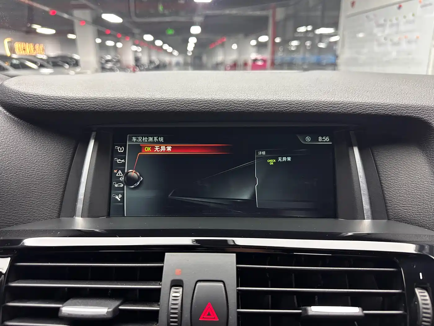 BMW X4 2014 xDrive28i M Sport фото 28