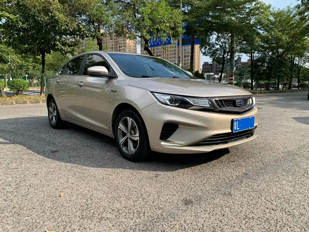 Photo 3 - Geely Emgrand GL