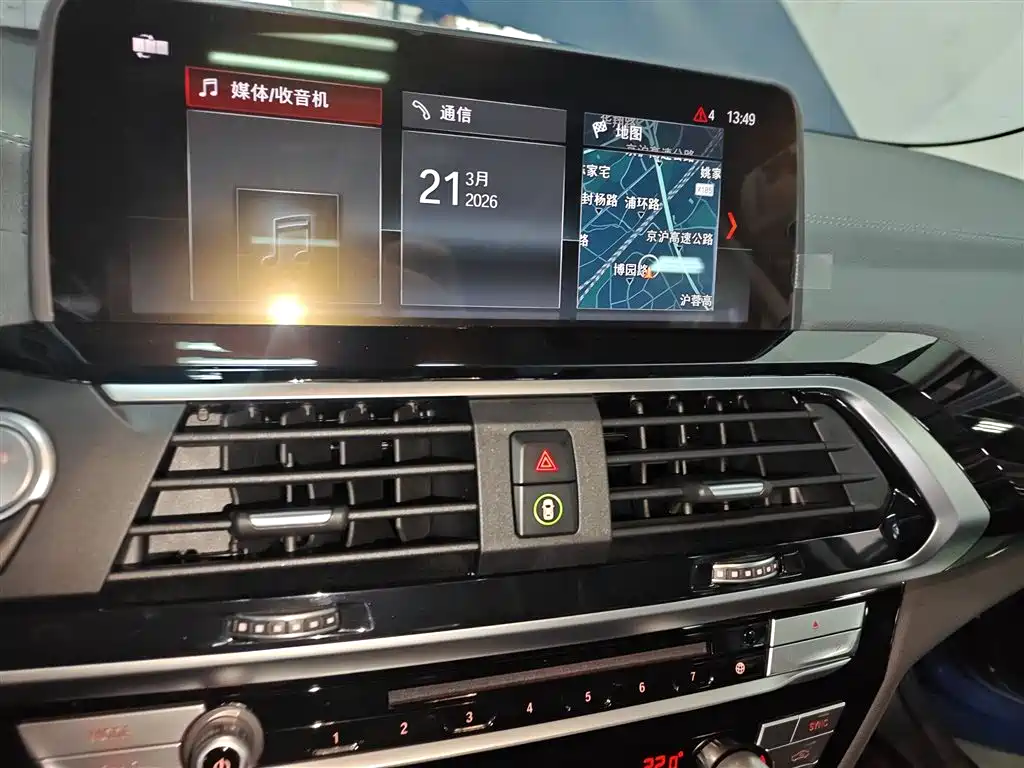 BMW X3 2019 xDrive25i M Sport Package фото 13