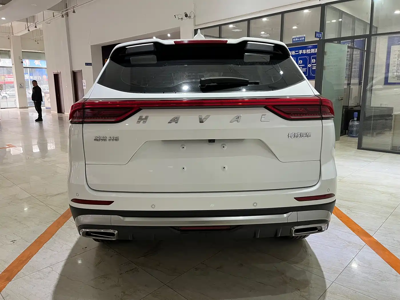 HAVAL H6