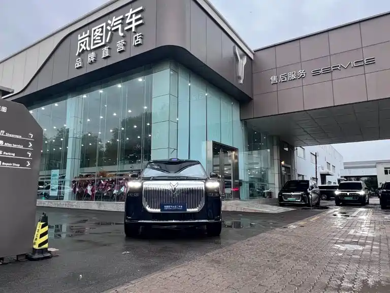 Voyah Auto VOYAH Taisan 2025 2026 Model Base
