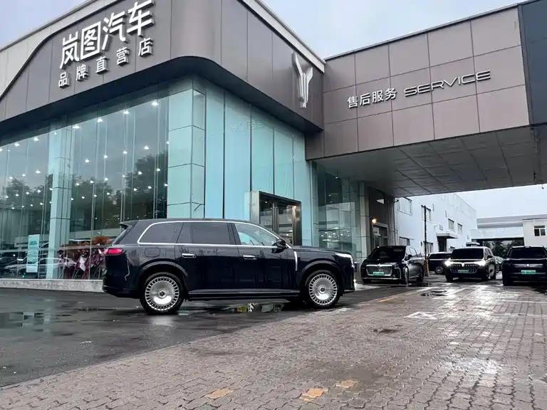 Voyah Auto VOYAH Taisan 2025 2026 Model Base