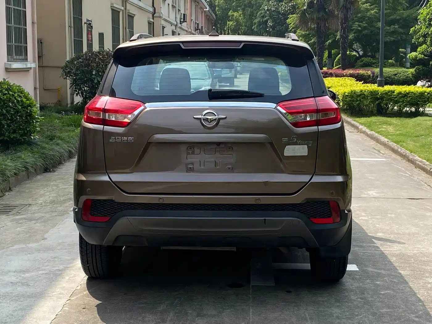 Haima S5 Youth Edition 2018 2018 1.6L CVT Luxury