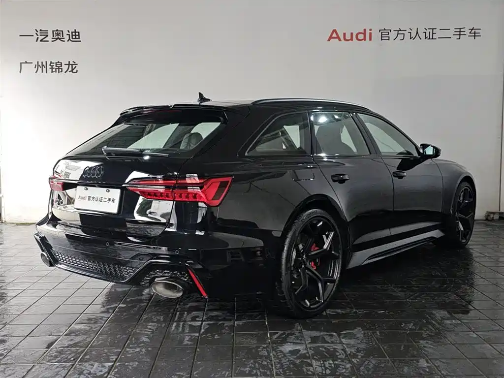 AUDI RS 6