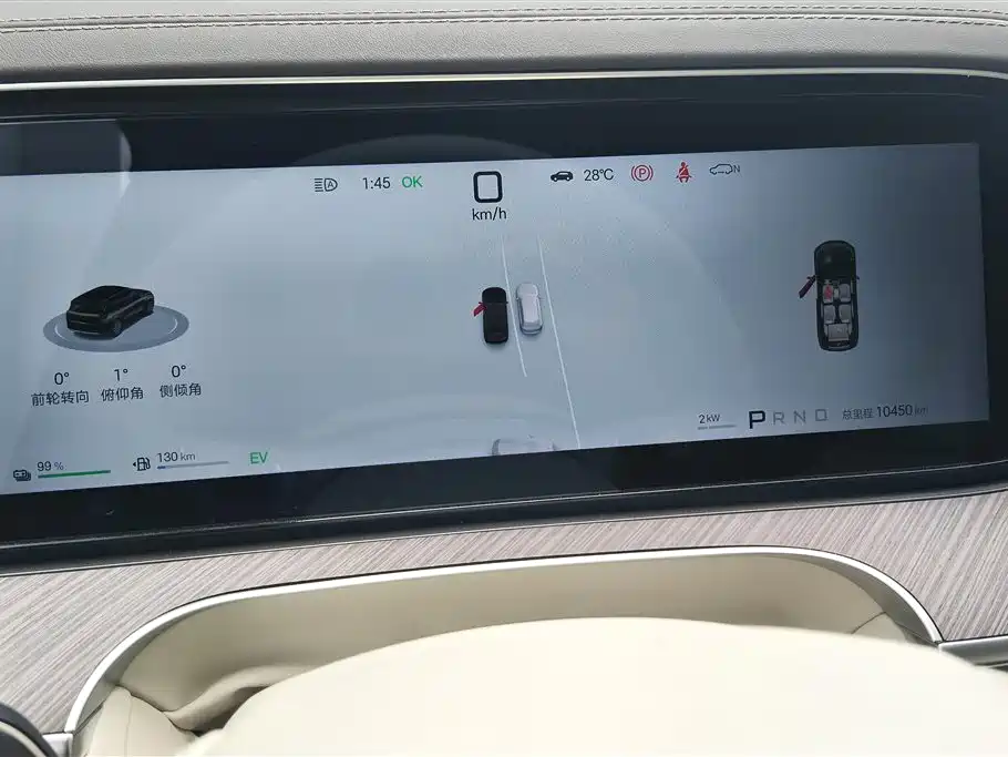 Denza N9 2025 Model Prestige Edition фото 14