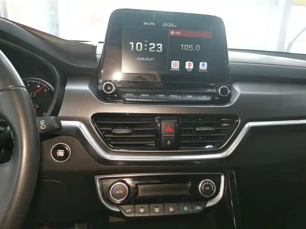 Kia Sportage 2018 2.0L Automatic Smart Luxury (China V) фото 9