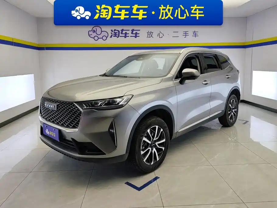 Photo 1 - Haval H6